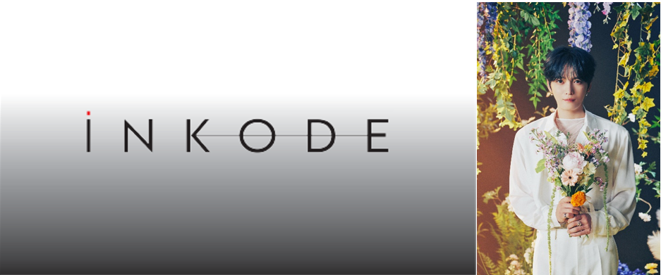 デビュー20周年を迎えるK-POPアーティスト、キム・ジェジュンと大ヒットエンタメコンテンツを手掛けるDLEグループが国内外のK-POP業界に旋風を巻き起こすべく株式会社iNKODE JAPANを設立。